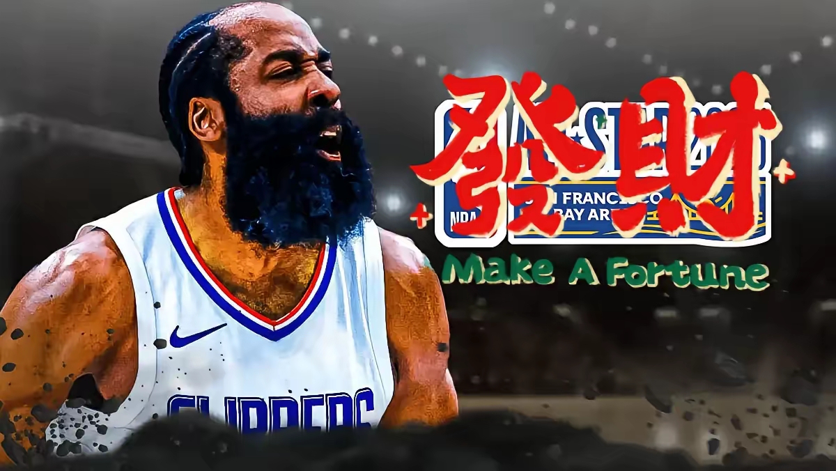 半岛体育注册网址-塔图姆巅峰对决，哈登与50激战老鹰分钟，高光表现胜负难料！-半岛体育注册网址